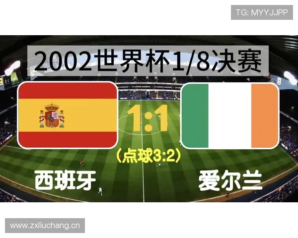 足球世界杯看点 足球世界杯看点