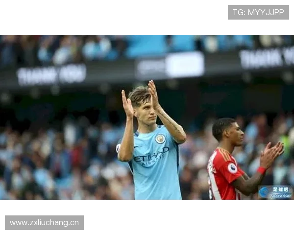 约翰·斯通斯：曼城多冠征程中的角色与荣誉解析