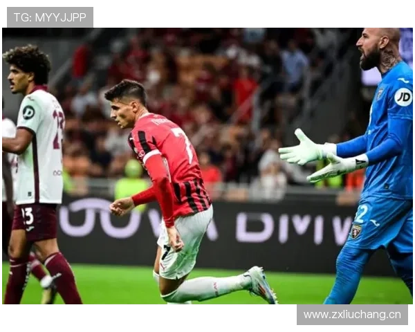 AC米兰防线表面稳固实则漏洞频现，稳定性面临考验