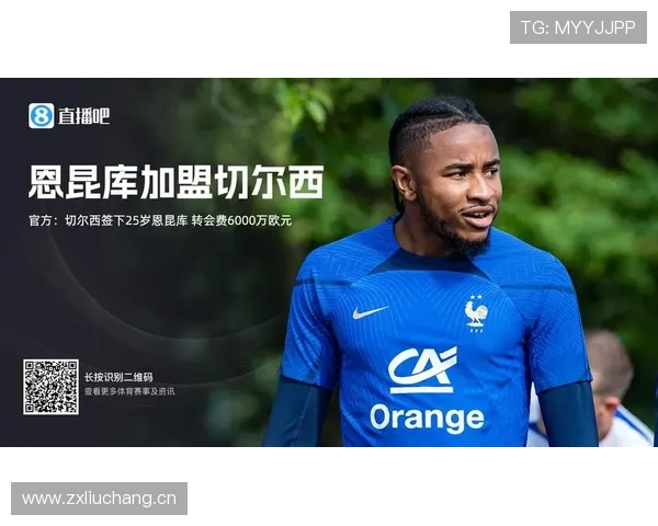 恩昆库：从边缘替补到莱比锡王牌的生涯进阶解析