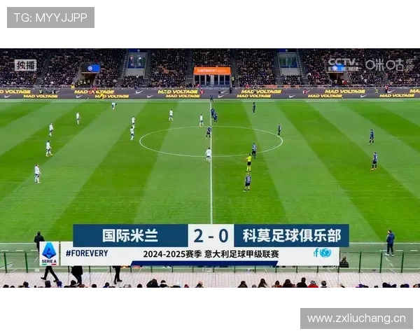 米兰争四压力持续增加,能否维持竞争力决定赛季走势 米兰争四压力持续增加,能否维持竞争力决定赛季走势