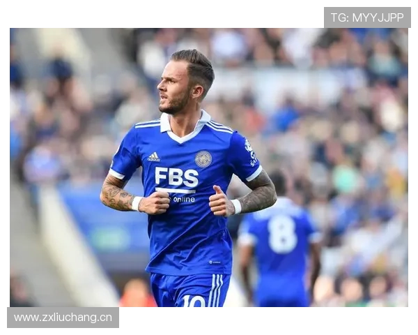 麦迪逊的俱乐部价值:莱斯特城进攻核心解析 麦迪逊的俱乐部价值:莱斯特城进攻核心解析