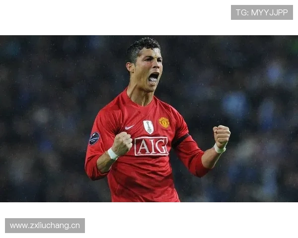 C罗曼联初期解析：从边锋到核心的成长路径