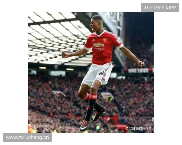 速度型边锋模板：拉什福德如何撕裂防线