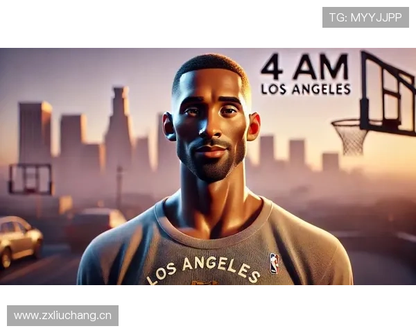 科比凌晨四点的训练餐，比我的年终奖还贵