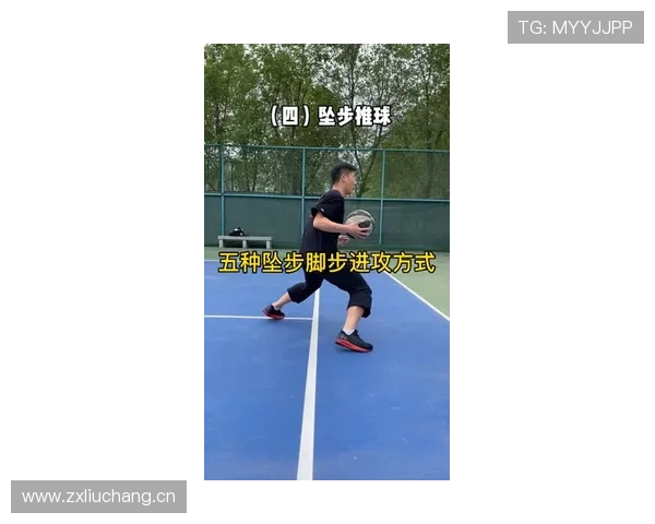 篮球边线发球规则解析:关键要点与判定标准 篮球边线发球规则解析:关键要点与判定标准
