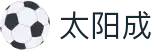 中国·太阳集团tyc9728(股份)有限公司-官方网站
